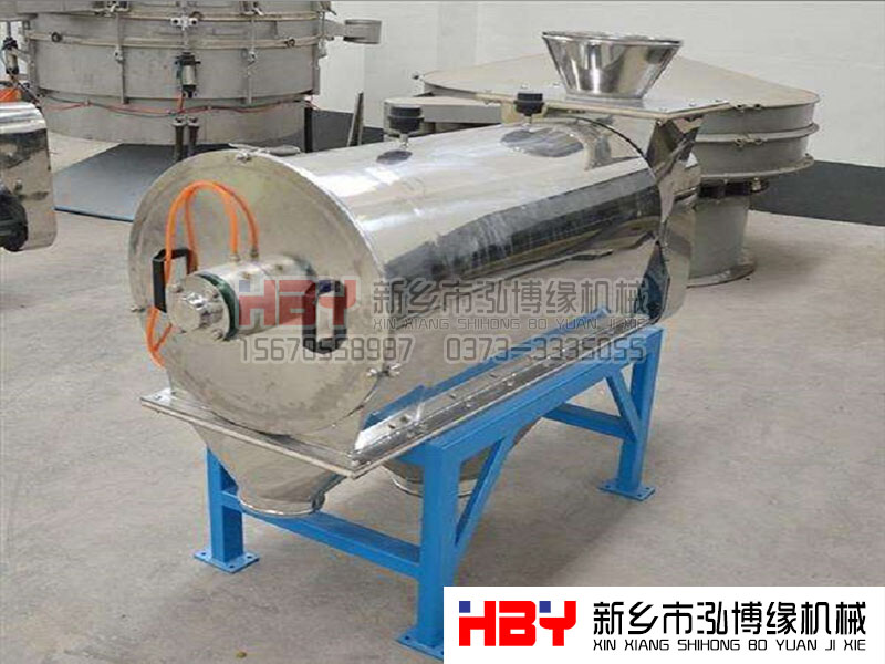 臥式氣流篩粉機 臥式氣流篩粉機