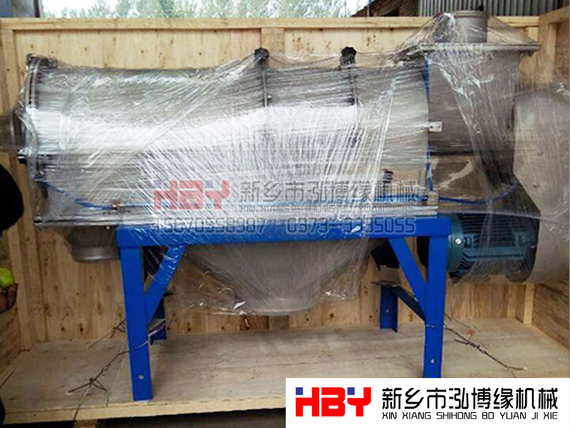 臥式氣流篩粉機 臥式氣流篩粉機