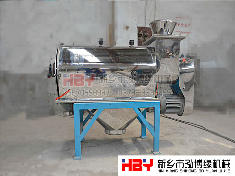 臥式氣流篩粉機 臥式氣流篩粉機