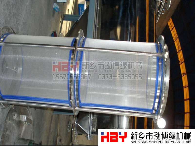 臥式氣流篩粉機 臥式氣流篩粉機