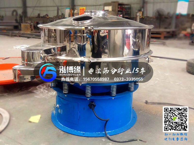 振動過濾篩（振動篩粉機）在植物油中的如何應用？