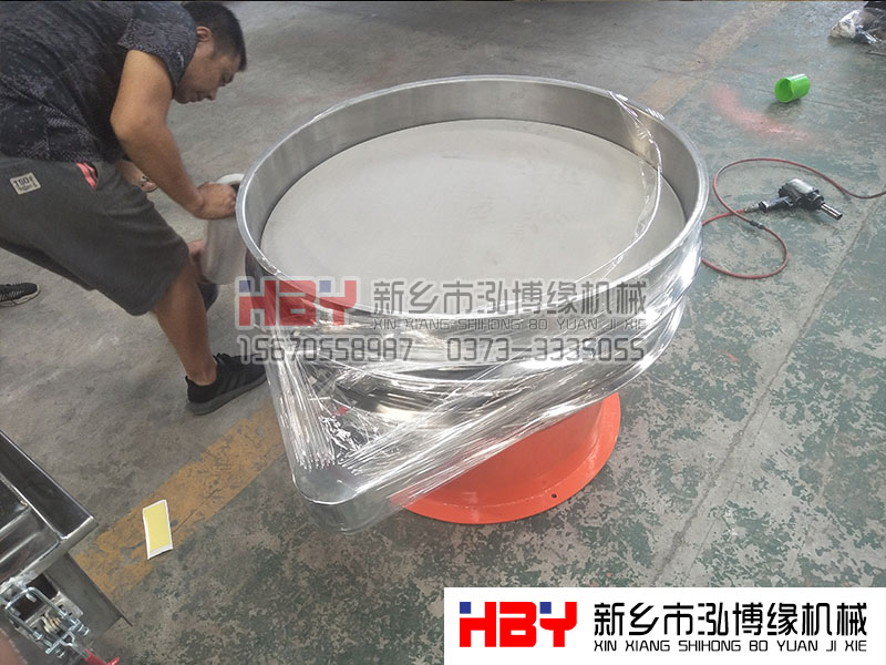 洛陽偃師的1000型單層圓形篩粉機已發貨  請注意查收