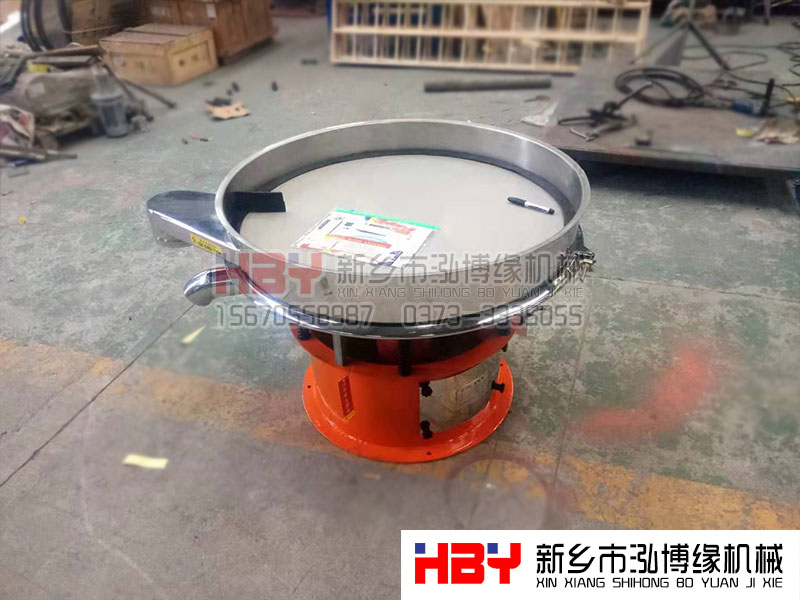 江西用戶在我廠定制的HBY-GP1000性高頻篩生產完成 準備發貨