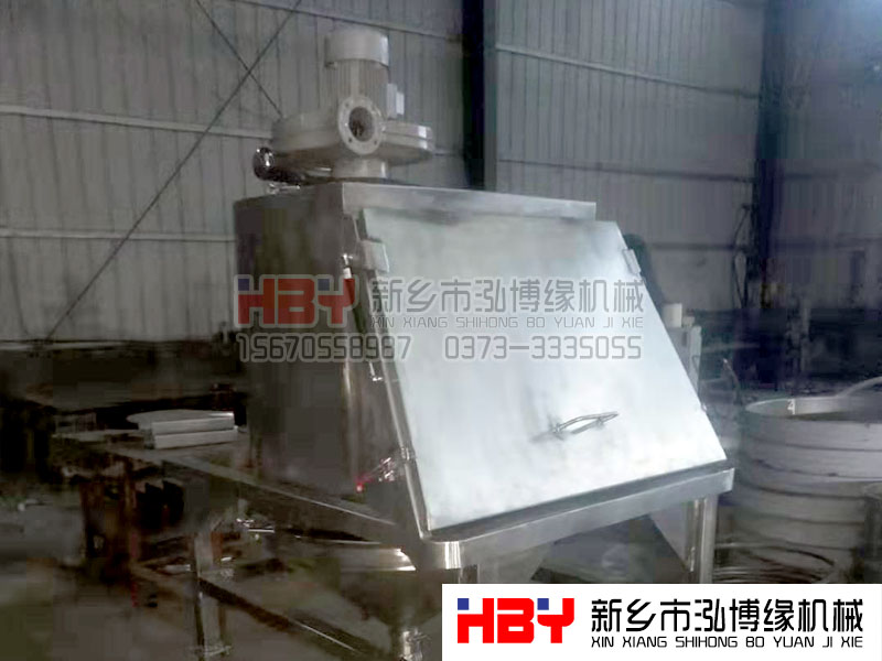 我廠為山東泰安的用戶制作的無塵投料站已經生產完畢準備發貨