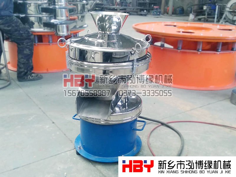 喇叭口式 450篩粉機 已經生產完成準備發貨