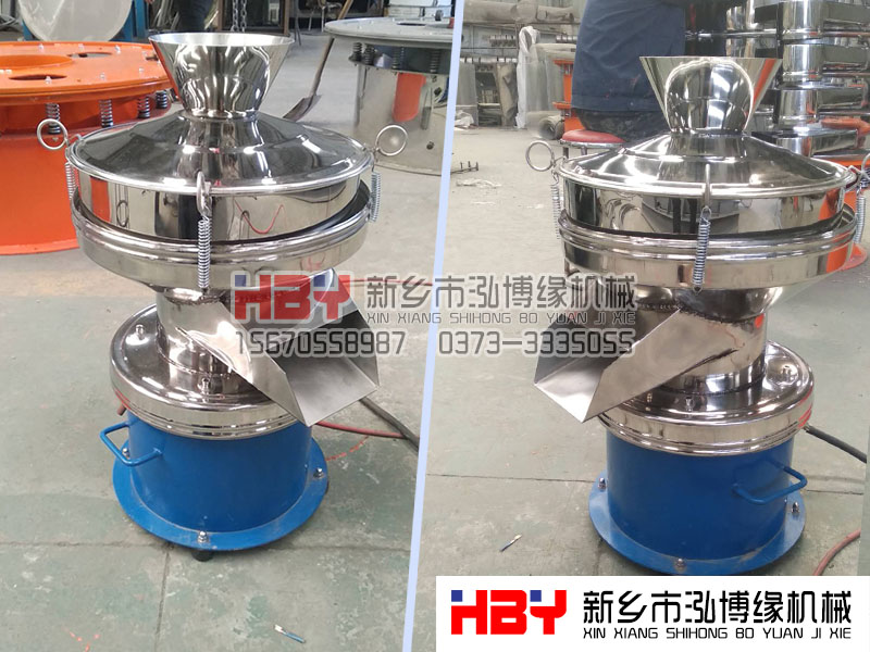 喇叭口式 450篩粉機 已經生產完成準備發貨